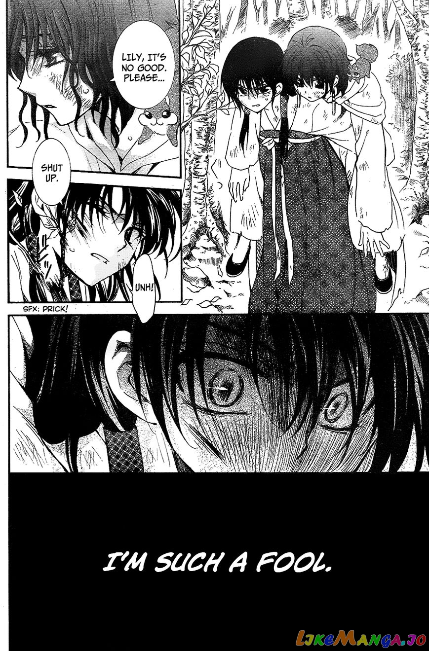 Akatsuki No Yona Chapter 117 image 24